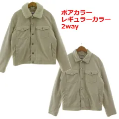 ザラ ZARA トラッカージャケット ボアカラー レギュラーカラー 2way スウェード調 中綿入り ベージュ系 S