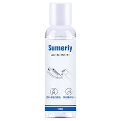 【大安売り】Sumeriy スニーカークリーナー 靴用洗剤 天然植物エキス配合 すすぎ不要 強力洗浄 各種素材に適用 靴クリーナー 120mL クリア
