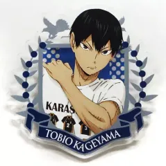 2025年最新】体験入部 ハイキューの人気アイテム - メルカリ