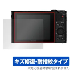 2025年最新】DSC-HX90Vの人気アイテム - メルカリ