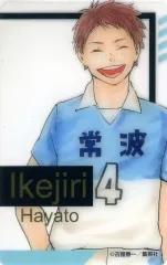 【中古】キャラカード [単品] 池尻隼人 「ハイキュー!! FAN PARK(ファンパーク) 箔押しクリアカードコレクション 12枚セット Dセット」