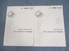 ㉒　最新版　希少　gnoble GNO グノーブル　3年　社会　テキスト　一年分 7109DFBvqeL._UF350,350_QL80_.jpg