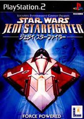 PS2-스타 워즈(TM) 제다이 스타 파이터