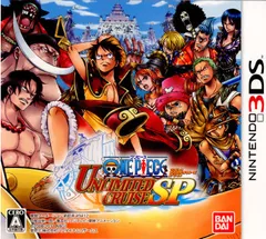 3DSソフトワンピース アンリミテッドクルーズ スペシャル(ONE PIECE UNLIMITED CRUISE SP) バンダイナムコゲームス