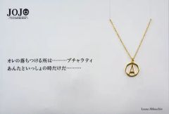 [중고]은제품·반지·액세서리(캐릭터) B.레오네·아바키오 5108 목걸이 [조조의 기묘한 모험 제5부 황금의 바람]