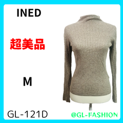 INED ｲﾈﾄﾞ　ﾆｯﾄ　【超美品???】　（GL-121D）　ﾍﾞｰｼﾞｭ　送料無料　ﾚﾃﾞｨｰｽ　古着　春