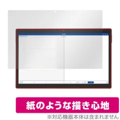 【未使用に近い】Z会タブレット 第2世代 専用タッチペン付き Android Z会タブレット 第2世代 11 6インチ 4GB/64GB 専用タッチペンつき
