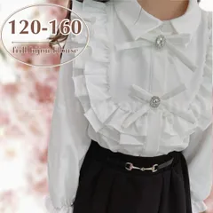 シャツ 120 130 140 150 160 女の子 白 ブラウス フォーマル 卒園式 入学式 制服 発表会 お遊戯会 結婚式 可愛い フリル リボン ビジュー 長袖 キッズ 子供服 韓国 えり付き ワンピース ジャンパースカート プリーツスカート 小学生