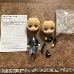 2025年最新】ねんどろいど 恋とプロデューサー~evol×love 2025年最新】ねんどろいど 恋とプロデューサー~evol×love