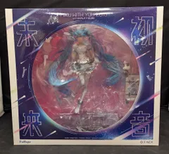 2025年最新】miku with you 2018の人気アイテム - メルカリ