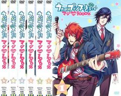 モンスター娘のお医者さん(6枚セット)第1話～第12話 最終【全巻セット  