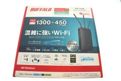 BUFFALO 無線LANルーター WXR-1750DHP2（11ac対応）