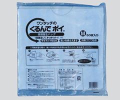 Item thumbnail for item c763853f-3337-4207-bec1-803aabb44225