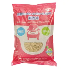 専用凝固剤 自動ラップポータブルトイレ 介護用品 （ 凝固剤 約60回分 自動ラップ機能付きポータブルトイレ専用 消耗品 介護 排泄介助 トイレ介助 介護用 ）