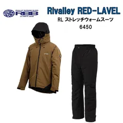 2024年最新】RIVALLEY スーツの人気アイテム - メルカリ