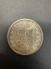 1964年東京オリンピック 1000円硬貨 2枚セット 1964年 東京オリンピック 1000円記念硬貨 セット - メルカリ
