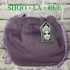 ✨新品タグ付き✨シューラルー ファーショルダーバッグ｜上品ラベンダーカラー＆ふわふわ素材で大人可愛く♪