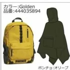 2024年最新】TIMBUK2 ティンバックツー バックパックの人気アイテム - メルカリ