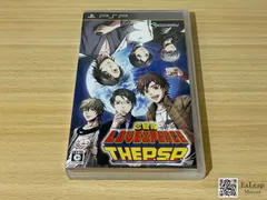 恋戦隊LOVE&PEACE THE P.S.P.～パワー全開!スペシャル要素てんこもりでポータブル化大作戦である!～ PlayStation Portable