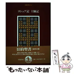 2025年最新】鈴木佳秀の人気アイテム - メルカリ