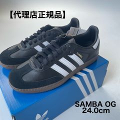 【再値下げ】【adidas】B75807 24cm I 正規品新品 15%OFF  ※小キズあり