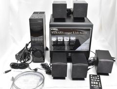 YAMAHA 5.1chホームシアター TSS-20B