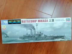 2024年最新】戦艦三笠の人気アイテム - メルカリ