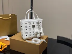 【今日特価】MCM New Market Tote Bag メシューエム ニュー マーケットトート（菜籃子）