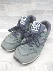 ◇ NEW BALANCE ニューバランス cm996rc スニーカー シューズ サイズ23.0㎝ グリーン系 レディース P  【1408200012608】