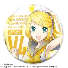 鏡音リン V4X 65mm缶バッジのサムネイル
