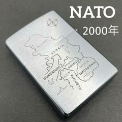 横浜ベイスターズ 佐々木主浩 200セーブ記念ジッポー zippo - メルカリ