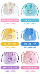 巾着ポーチ ふわふわ ケアベア ぬいぐるみ巾着 かわいい おしゃれ レディースポーチ きんちゃくポーチ 小物入れ 小物 女の子 レディース ぬいぐるみ 子供