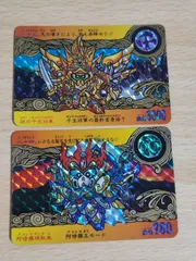 2025年最新】千生 将軍の人気アイテム - メルカリ