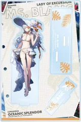 白夜極光 ぬいぐるみ カレン 白夜極光 ぬいぐるみ カレン 2025年最新