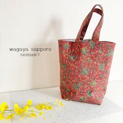 トートバッグ　着物生地