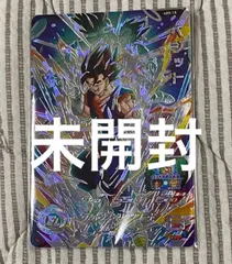 2025年最新】ベジットabs-18の人気アイテム - メルカリ
