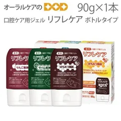大塚製薬リフレケア 90g×24本 大塚製薬リフレケア 90g×24本