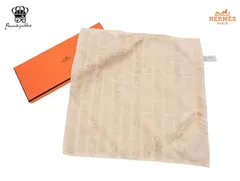 エルメス カレ・タオル ステアーズ タオルハンカチ 32×30 ナチュラルコットン ベージュ タグ付き 元箱付 HERMES【Used 開封品】