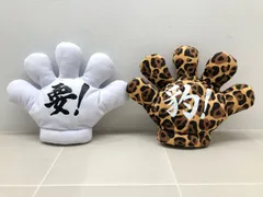 Amazon.co.jp: ONESTA 手袋DA要手袋DA豹セット : Clothing
