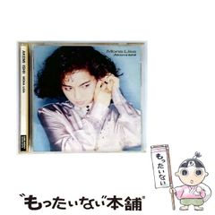 石井明美／モナリザ／CD - メルカリ