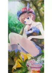 【非売品】 早い者勝ち！ ロロナのアトリエ B2布ポスター 非売品】 早い者勝ち！ ロロナのアトリエ B2布ポスター
