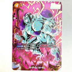 ドラゴンボールカード　フュージョンワールド　パラレル　アルバト　プロモ　フリーザ ドラゴンボールカード フュージョンワールド パラレル アルバト