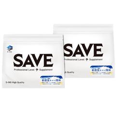 【500g×2個セット】 SAVE ホエイプロテイン 新感覚ホエイ風味 1kg 天然甘味料 人口甘味料不使用 腸活 500g×2個 (計1kg)