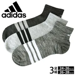 アディダス ソックス 《002杢カラーアソート》新品 未使用 adidas 3足組 メンズ 3本ライン 靴下 紳士 ショート丈【B2Y】【ゆうパケット】ファッション メンズ 24cm 25cm 26cm 27cm 28cm