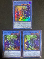 遊戯王 藍眼白龍 ノーマル ブルーアイズホワイトドラゴン 中国語 KA-04