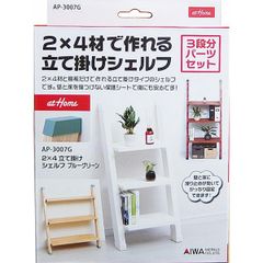 Item thumbnail for item ea34b8b2-fa70-4633-a7f7-d05e1fe3aa2c