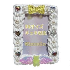 🪽天使のクマちゃん💛黄色系 ホイップデコケース トレカケース チェキケース B8