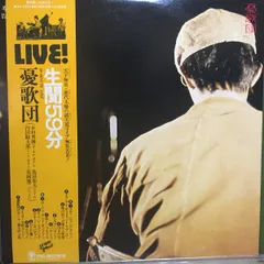 憂歌団 / Rolling 70's | anchorrecord