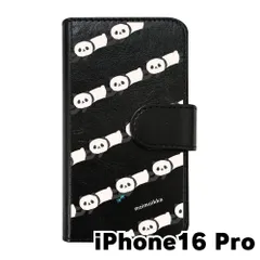 【新品未使用】 iPhone16 Pro アイフォン16プロ スマホケース 手帳型 (色：ブラック×柄：パンダストライプ) moimoikka モイモイッカ ぱんだ 動物 アニマル flip2-ip16pro-bk-20119のサムネイル