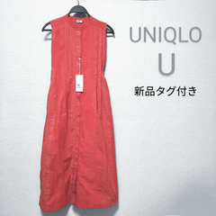 【 UNIQLO 】 新品 ユニクロ  オレンジ S レディース  春 夏 ワンピース ロング 綿100% Aライン ノースリーブ